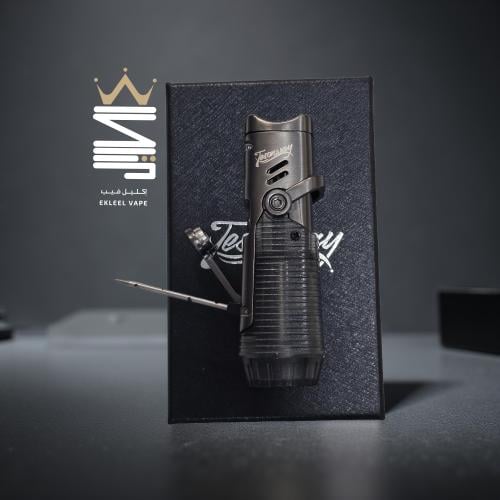 ولاعة للسيجار مع حامل للسيجار