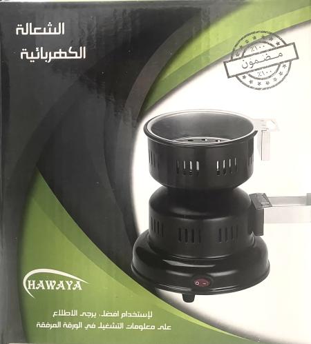مشعال فحم كهربائي من شركة هاوايا - FIRELIGHTER HAW...