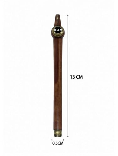 مدواخ الماني