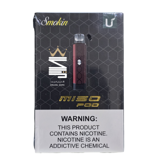 جهاز ميسو بود من شركة يوني فابو