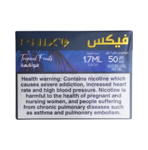 بود جاهز معبأ من شركة فيكس 1.3/1.7 مل (4 بودات)