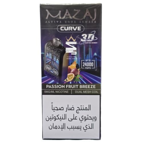 سحبة جاهزة مزاج كيرف من شركة مزاج 24000 سحبة