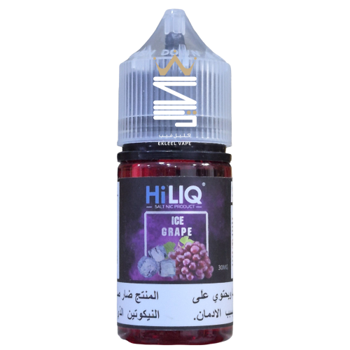 نكهة عنب بارد هايلك 30مل
