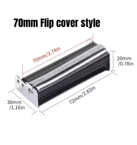 اداة لف ورق لف