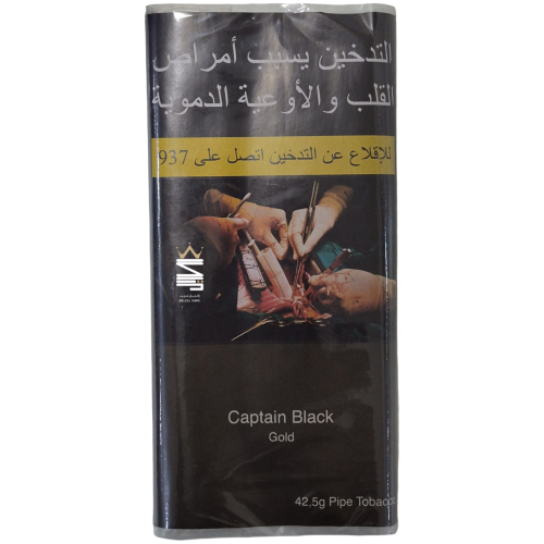 تبغ كابتن بلاك ( للغليون )