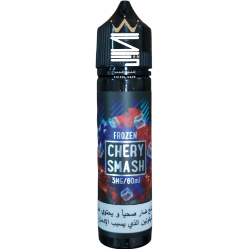 نكهة شيري سماش بارد من شركة سامز فيب 60مل - SAMSVA...