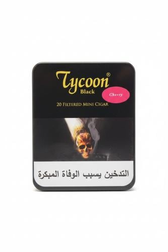 ميني سيجار كرز من شركة تايكون