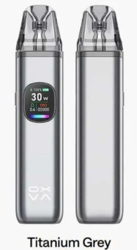 جهاز اكسلم برو 2