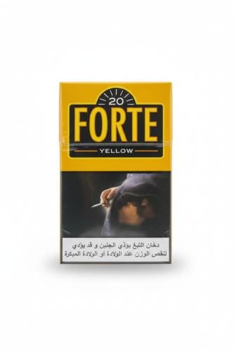 سيجار فورتي اصفر