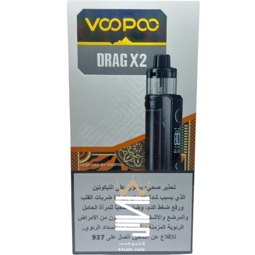 جهاز شيشة دراج اكس 2 من شركة فوبو