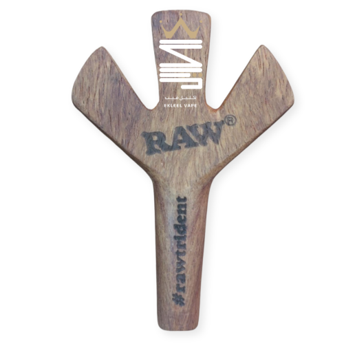 حامل سجائر ثلاثي من شركة راو - RAW TRIPPLE CIGARAT...