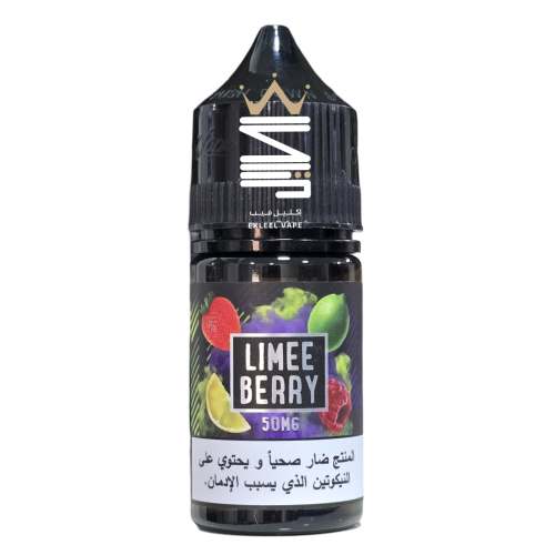 نكهة ليمون توت من شركة سامز فيب 30مل