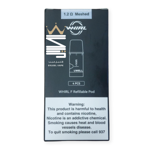بود كاليبرن دوامة ويرل اف من يويل - UWELL WHIRL F...