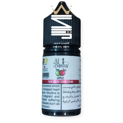 نكهة الباشا تفاح 30 مل - ALBASHA APPLE 30 ML
