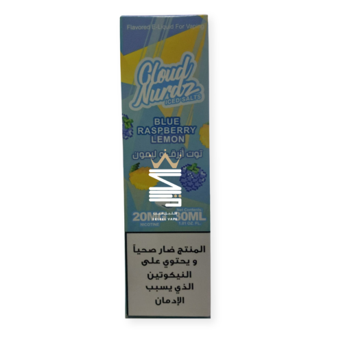 نكهة توت أزرق ليمون بارد من شركة كلاود نردز 30 مل...