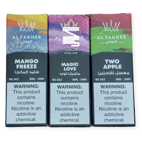 نكهة الفاخر 30 مل - ALFAKHER SALT NIC 30ml