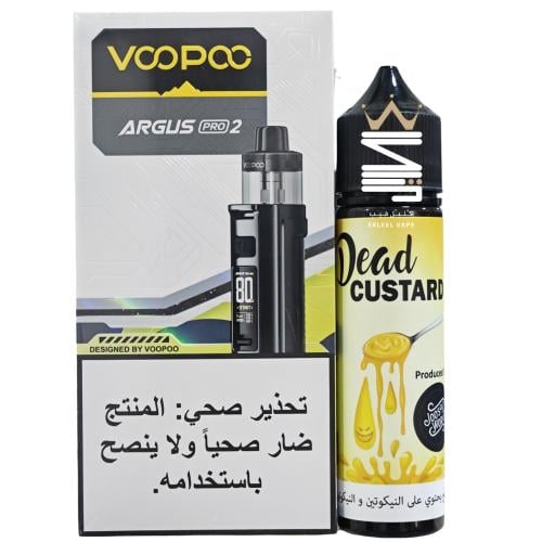 عرض جهاز فوبو ارجوس برو 2 مع نكهة ديد كاسترد