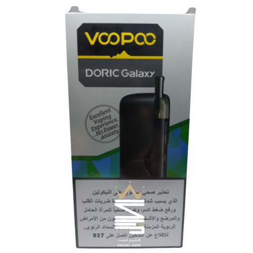 جهاز سحبة دوريك جالكسي من شركة فوبو