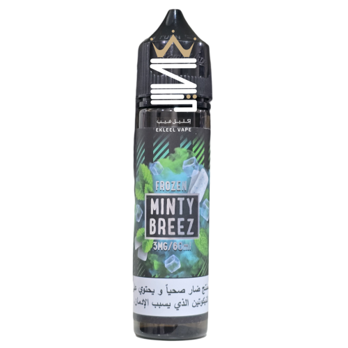 نكهة منتي بريز بارد من شركة سامز فيب 60مل - SAMSVA...