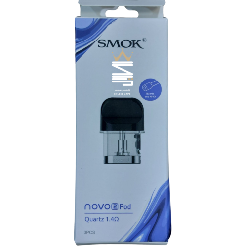 بود نوفو 2 كوارتز 1.4 من شركة سموك