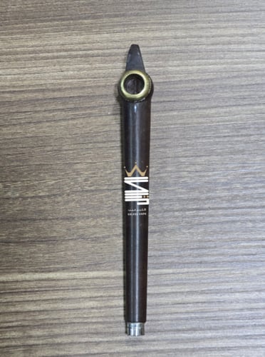 مدواخ هورابي - HURABI MEDWAKH