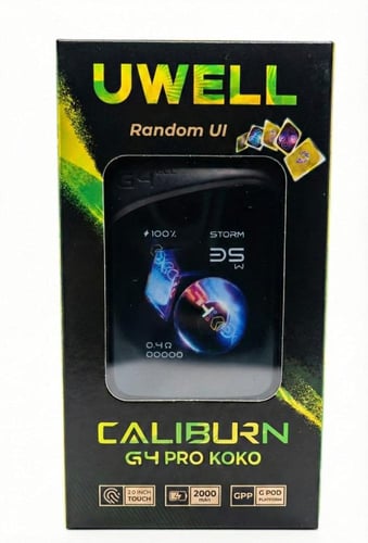 جهاز كالبرن جي 4 برو كوكو من شركة يويل