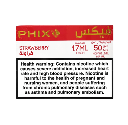 بود جاهز معبأ من شركة فيكس 1.3/1.7 مل (4 بودات)