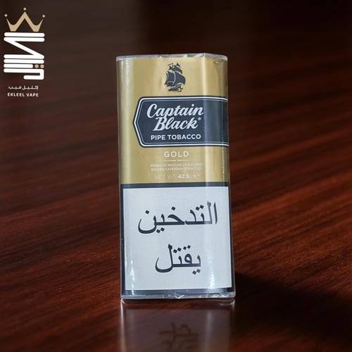 تبغ كابتن بلاك ( للغليون )
