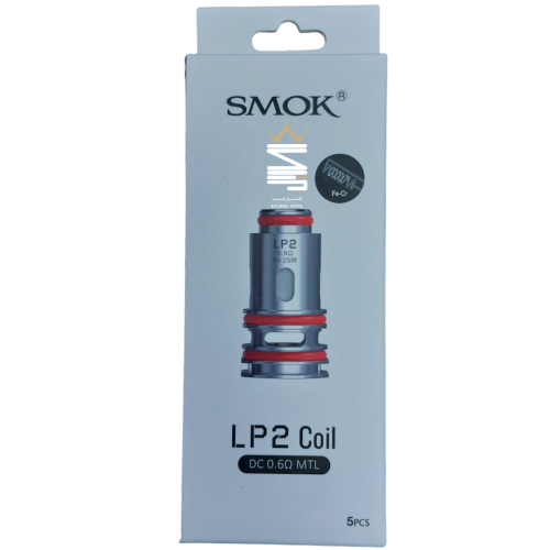 كويل ال بي 2 ( 0.6 ) 15-25 واط من شركة سموك - SMOK...