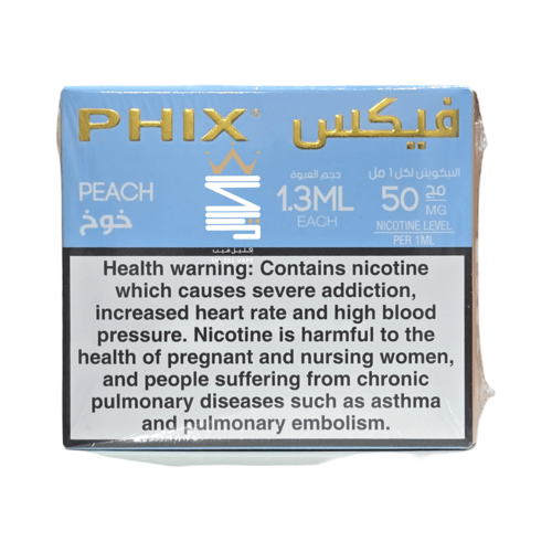 بود جاهز معبأ من شركة فيكس 1.3/1.7 مل (4 بودات)