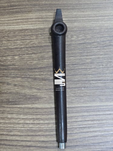 مدواخ هورابي - HURABI MEDWAKH