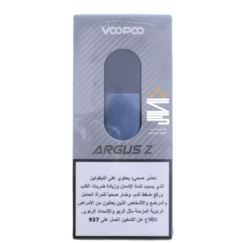 جهاز ارجوس زد من شركة