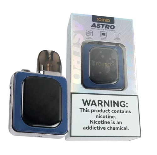 جهاز استرو من شركة روميو - ROMIO ASTRO