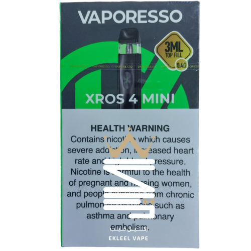 جهاز اكس روز 4 ميني من شركة فابريسو - VAPORESSO XR...
