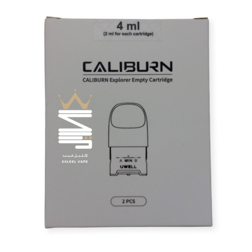 بود كاليبرن اكسبلورر فارغة من يويل