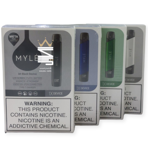 جهاز ميتا من مايلي - MYLE META BAR DEVICE