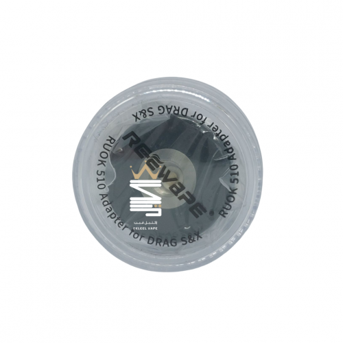 محول روك 510 من شركة REEWAPE