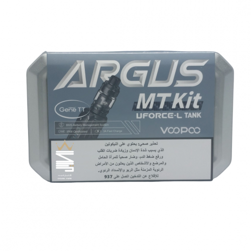 جهاز ارجوس ام تي من شركة فوبو