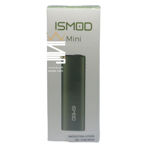 جهاز تسخين ايسمود ميني - ISMOD MINI