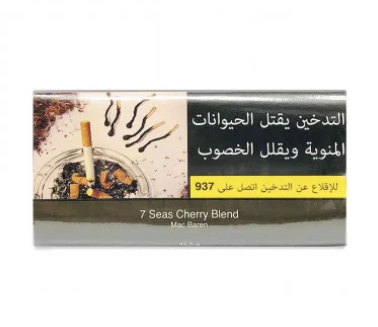 تبغ ماك برين - MAC BAREN