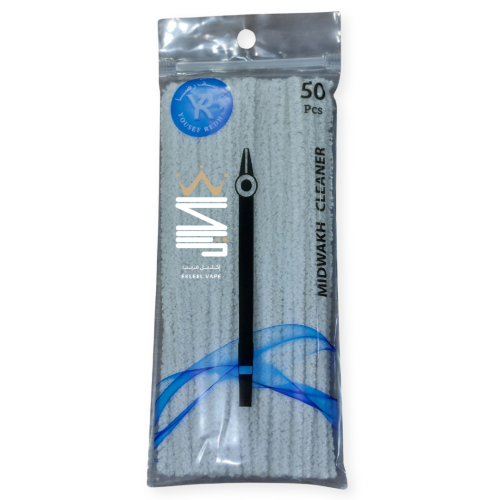 فرش تنظيف قطن ناعم للمدواخ والغليون