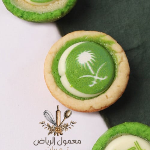 تارت التمر الملون