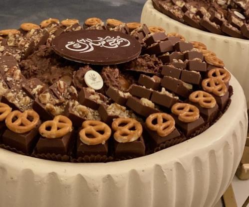 صينية شوكولاتة أضحى مبارك