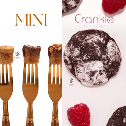 بايتس كوكيز + ميني كرنكل كوكيز 4