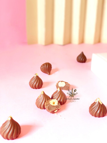 50 قطعة شوكولاتة بحشوة البندق