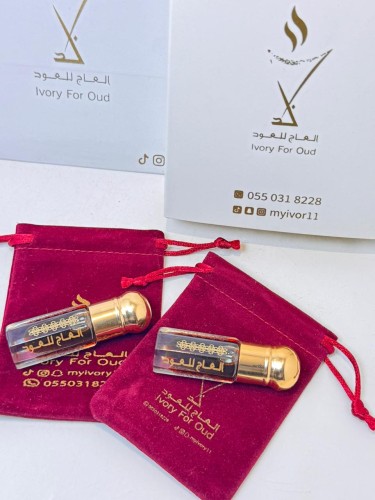 دهن عود مروكي