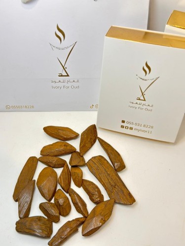 مروكي الفاخر