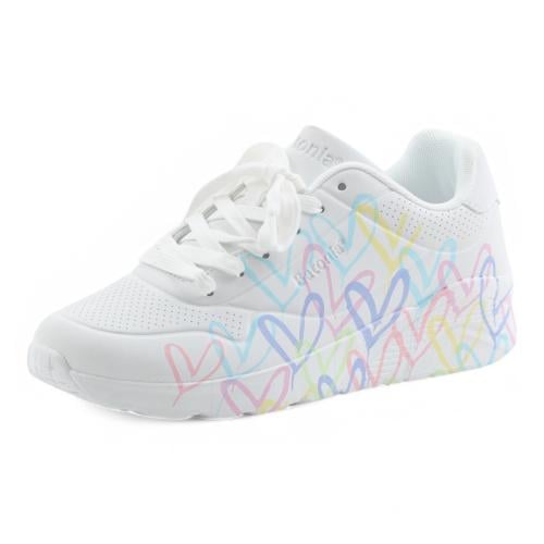 حذاء رياضي نسائي من باتونيا - أبيض