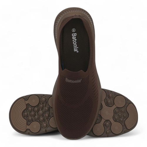 حذاء رياضي من باتونيا - بني