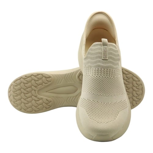 حذاء رياضي مخرم - بيج